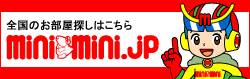 minimini.jp