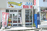 亀山店イメージ