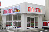 桑名店イメージ