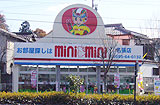 名張店イメージ