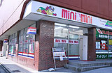 津駅前店イメージ