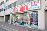 四日市店イメージ