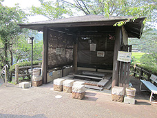 榊原温泉